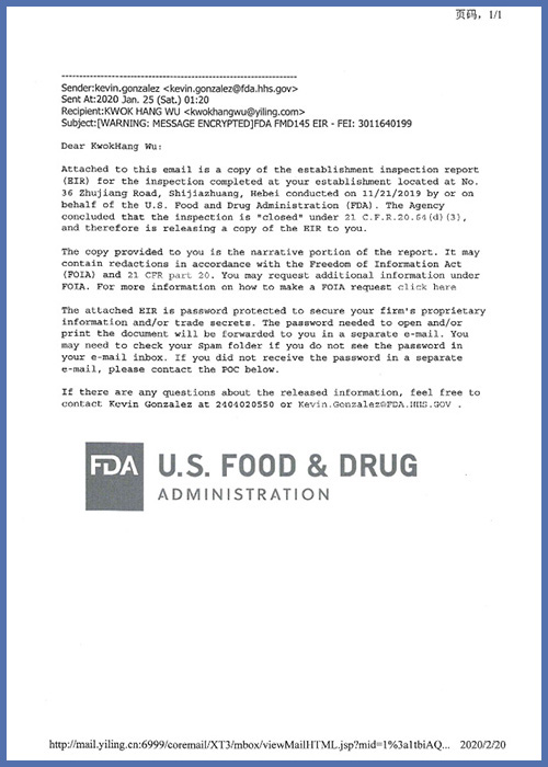 2019 FDA-EIR